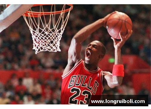 ag贵宾会官方网站白乔丹NBA生涯全景回顾及其对篮球历史的深远影响 - 副本
