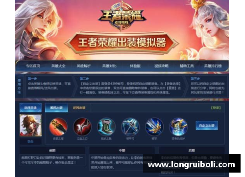 ag贵宾会官方网站足球星卡开包全攻略助你成就梦之队荣耀之路 - 副本