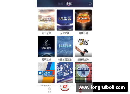 ag贵宾会官方网站足球球星卡收藏与交易如何实现丰厚利润和收益策略解析