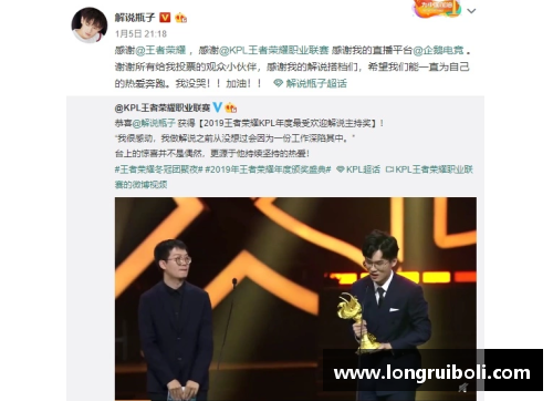 ag贵宾会官方网站国羽名将求婚成功，事业爱情双丰收