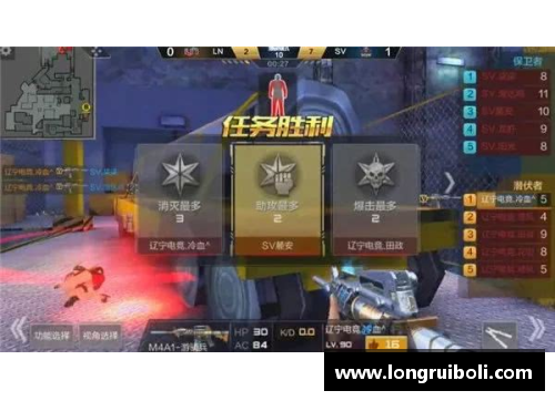 ag贵宾会官方网站火箭逆袭击败76人，成功晋级——史诗般的季后赛之战