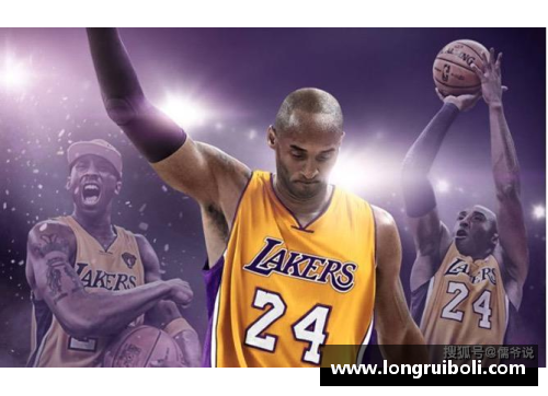 ag贵宾会官方网站NBA明星兄弟情深：保护对手的感人瞬间