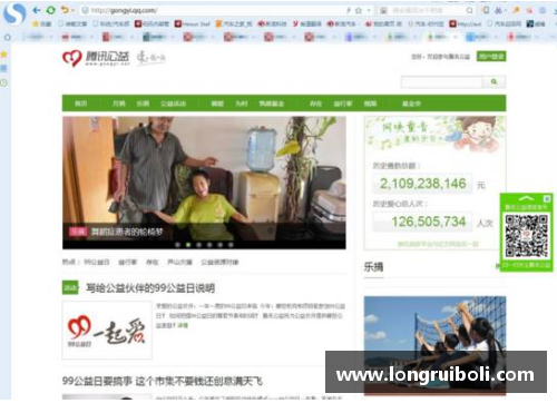 ag贵宾会官方网站骑士不敌小牛，连续低迷表现引发外界质疑 - 副本