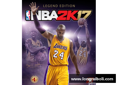 ag贵宾会官方网站NBA球员41号：传奇与荣耀的永恒遗产 - 副本