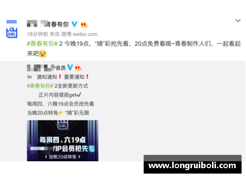 ag贵宾会官方网站爵士遭遇连败，教练表态需团结一致找回节奏