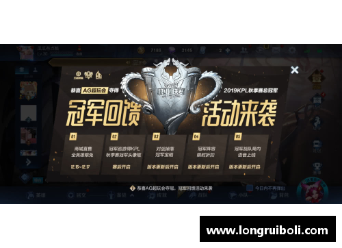 ag贵宾会官方网站大吃大喝后的健身新方式 - 副本