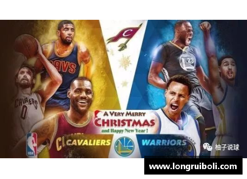 ag贵宾会官方网站NBA现役最强控卫：巅峰技艺与领导力的完美结合 - 副本