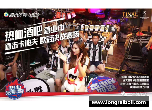 ag贵宾会官方网站热血对抗！球员们无畏无惧地迎接挑战 - 副本